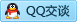 QQ在线咨询1438809947